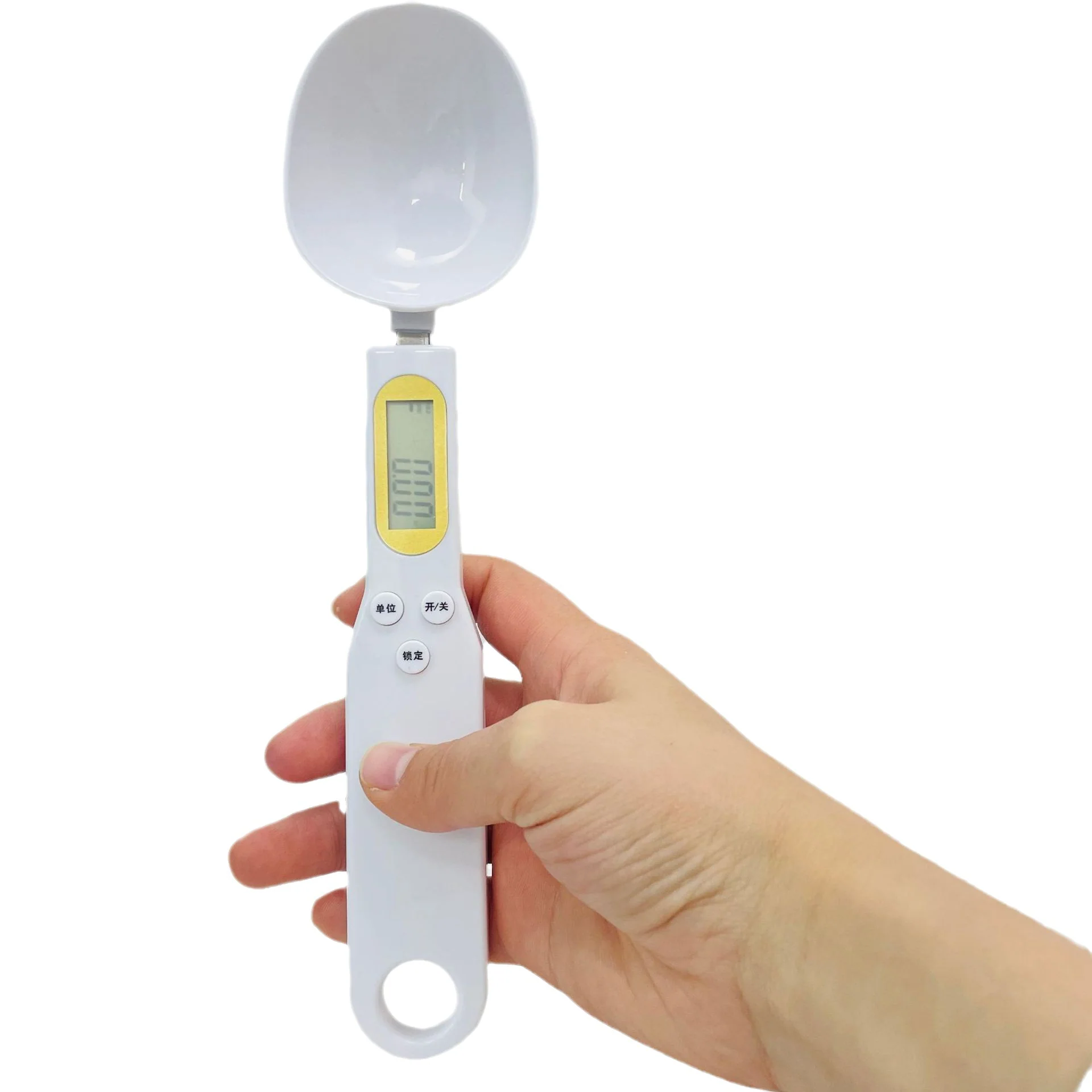 NutriSpoon™ - Image 3